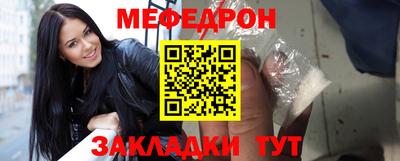 ПСИЛОЦИБИНОВЫЕ ГРИБЫ Заводоуковск