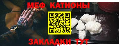 круглые Заволжье