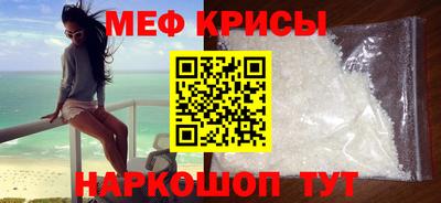 ПСИЛОЦИБИНОВЫЕ ГРИБЫ Заводоуковск