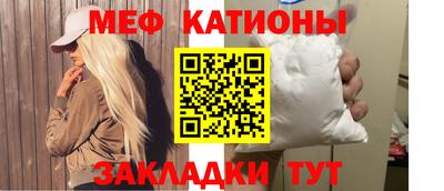 ПСИЛОЦИБИНОВЫЕ ГРИБЫ Заводоуковск