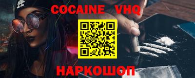 круглые Заволжье