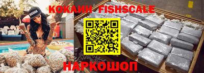 ПСИЛОЦИБИНОВЫЕ ГРИБЫ Заводоуковск