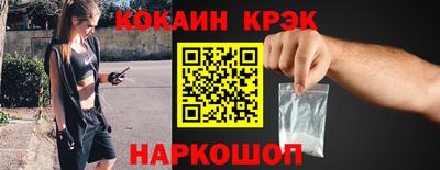 круглые Заволжье