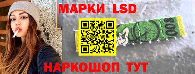 ПСИЛОЦИБИНОВЫЕ ГРИБЫ Заводоуковск