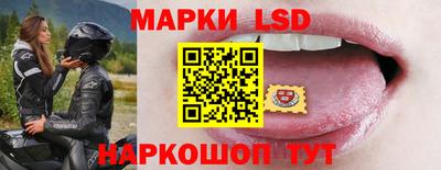 круглые Заволжье