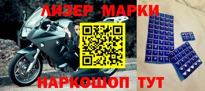 ПСИЛОЦИБИНОВЫЕ ГРИБЫ Заводоуковск