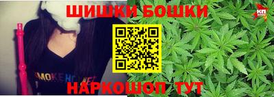 круглые Заволжье