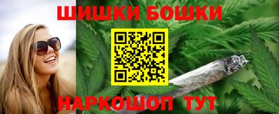 ПСИЛОЦИБИНОВЫЕ ГРИБЫ Заводоуковск