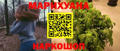 круглые Заволжье