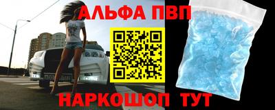 ПСИЛОЦИБИНОВЫЕ ГРИБЫ Заводоуковск