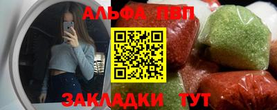 ПСИЛОЦИБИНОВЫЕ ГРИБЫ Заводоуковск