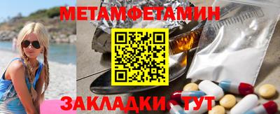 ПСИЛОЦИБИНОВЫЕ ГРИБЫ Заводоуковск
