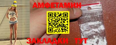 круглые Заволжье