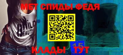 ПСИЛОЦИБИНОВЫЕ ГРИБЫ Заводоуковск