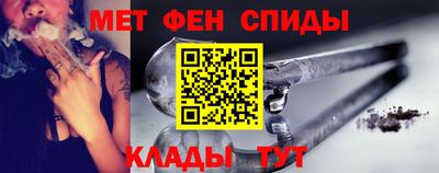 круглые Заволжье