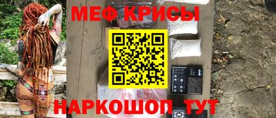 ПСИЛОЦИБИНОВЫЕ ГРИБЫ Заводоуковск