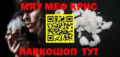круглые Заволжье