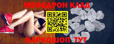 ПСИЛОЦИБИНОВЫЕ ГРИБЫ Заводоуковск