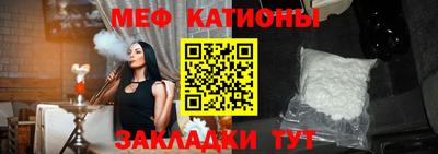 ПСИЛОЦИБИНОВЫЕ ГРИБЫ Заводоуковск